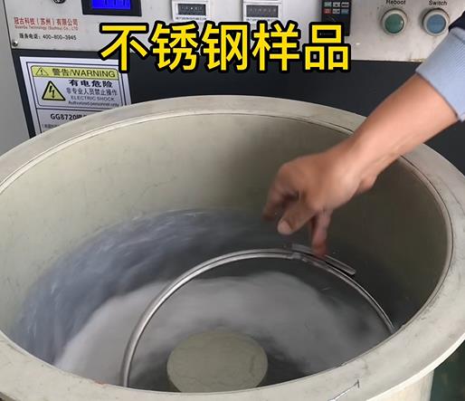 木鱼镇不锈钢箍样品