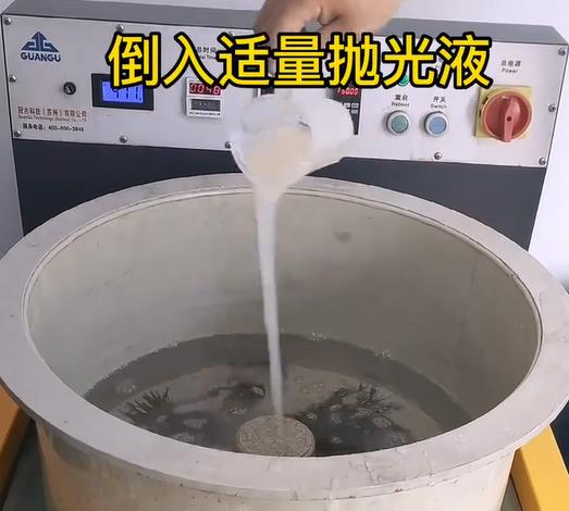 抛光液增加木鱼镇不锈钢机械配件金属光泽