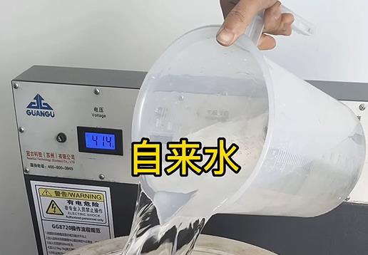 清水淹没木鱼镇不锈钢螺母螺套